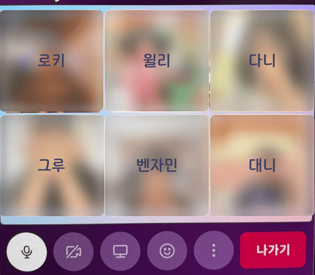 아쉬운대로 허들이라도